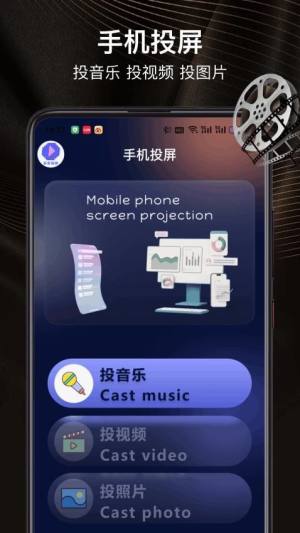小柠檬vcd软件免费下载图片1