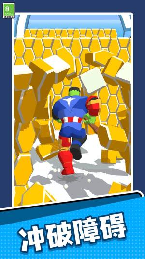 格斗英雄崛起游戏安卓版图片2