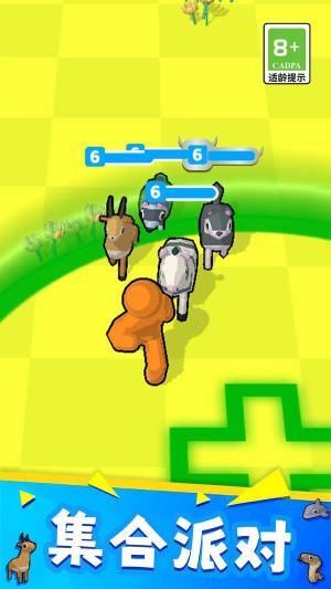 怪兽禁区冲突游戏手机版图片1