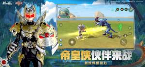 创造与魔法手机版安卓2024图片1