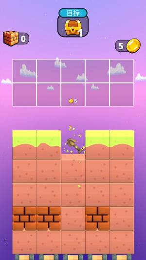 叫我矿老板游戏安卓版图片1