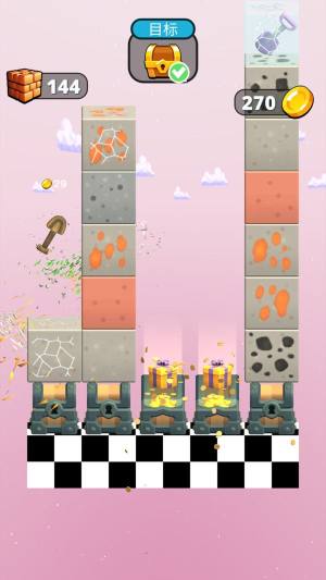 叫我矿老板游戏安卓版图片2