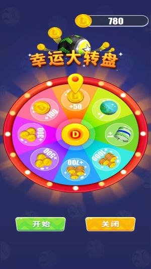 胜利先锋游戏安卓版图片2