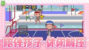 动物大吞噬小游戏免广告版图片1