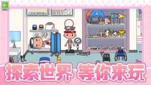 动物大吞噬小游戏免广告版图片2