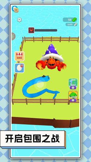 羊驼叠叠高小游戏最新版图片1