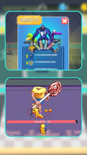 小兵进化战争小游戏图3