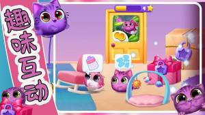 萌宠饲养小屋游戏免广告版图片2