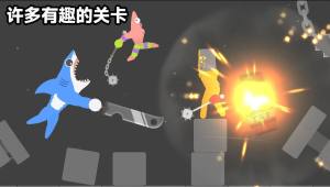 火柴人大暴走游戏免广告版图片5