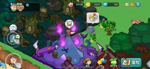 心动农场下载安装最新版图片1