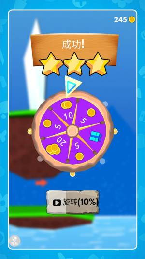 荒野生存大挑战游戏安卓版图片2