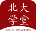 北大学堂