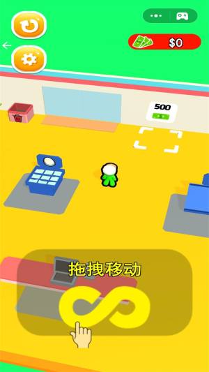 商店经营大亨游戏安卓版下载图片1