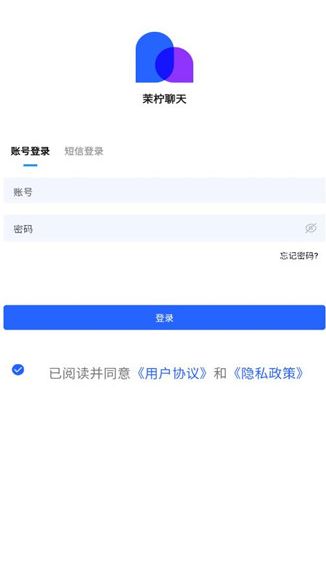 茉柠app图2