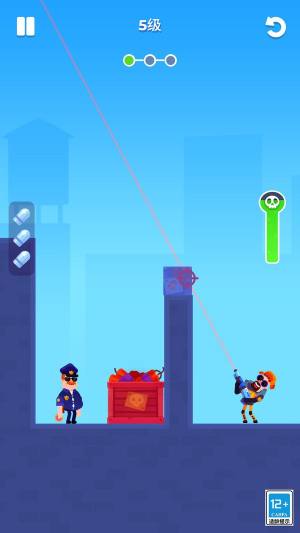 瞄准高手游戏手机版图片1