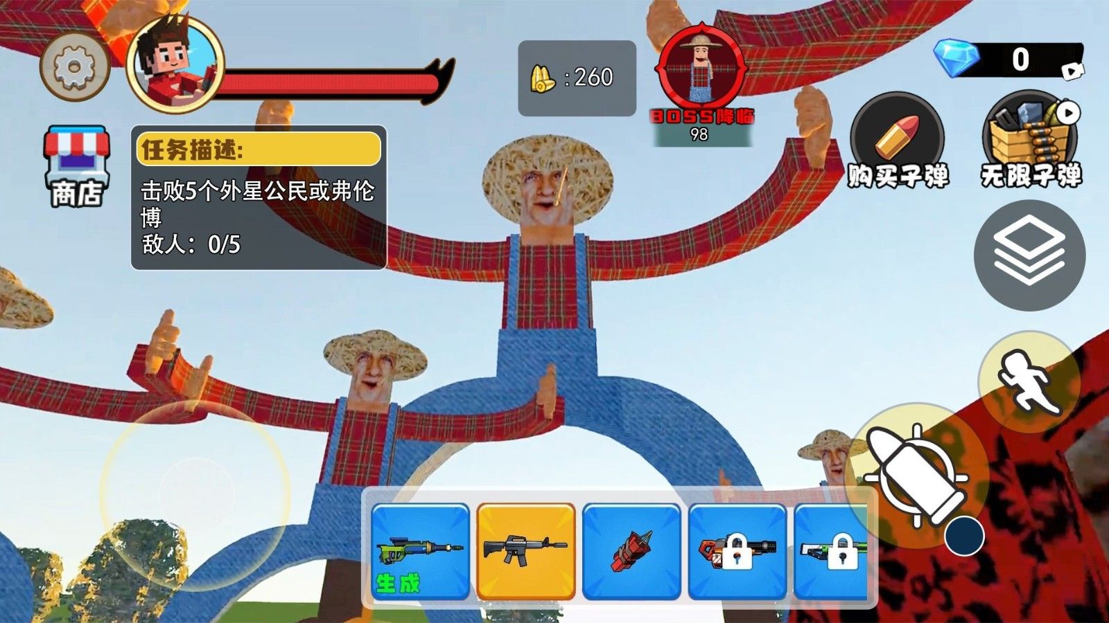 惊悚农场模拟游戏图1