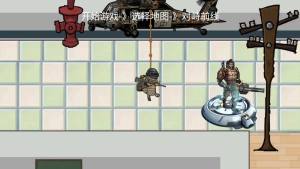 校园跑刀摸金世界手机版下载图片1