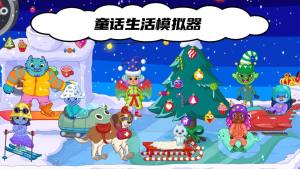 经营梦幻岛免广告版下载图片1