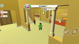 小小特工最新版下载图片1