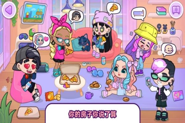 建造小镇物语最新版图3