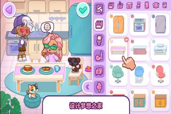 建造小镇物语最新版图2
