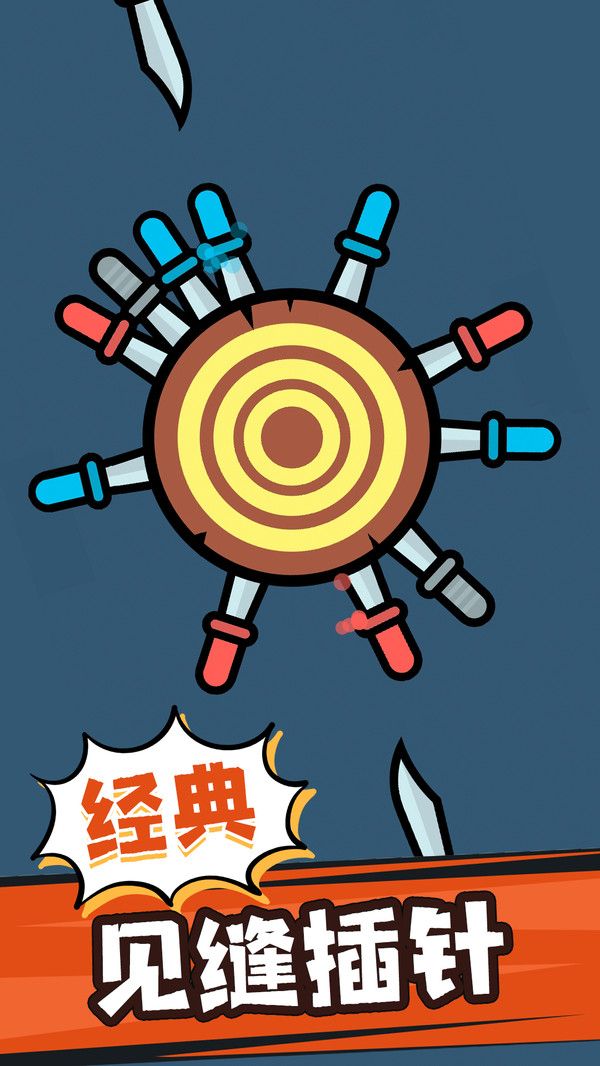 角斗士之战游戏图2