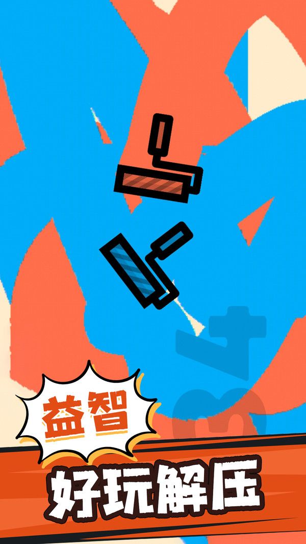 角斗士之战游戏图3