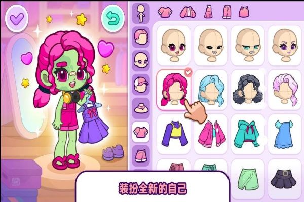 建造小镇物语最新版图1