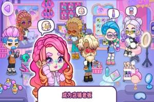 建造小镇物语游戏下载图片1