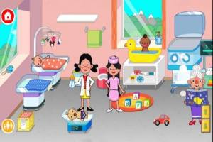 医学大师安卓版下载图片1