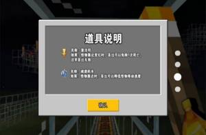 恐怖老太太下载手机版图片1