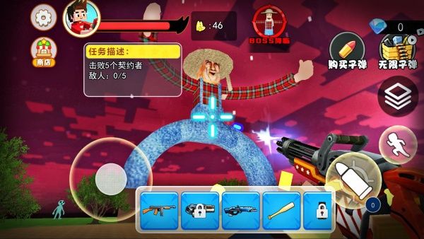 逃离房间冒险游戏图3
