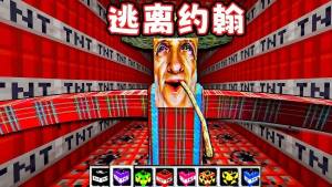 逃离房间冒险免费版下载图片1