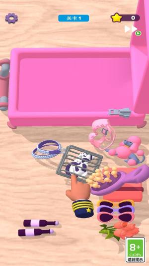 解压奇遇记手机版下载图片1