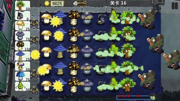 植物僵尸杂交游戏图2