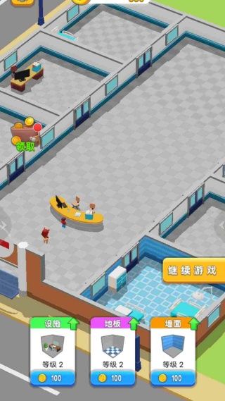 技术这么牛游戏图3