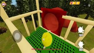 黑夜森林滑滑梯游戏下载图片1