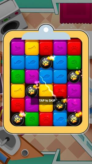 呆萌消消消安卓版下载图片1