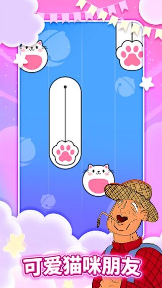 休闲音乐钢琴块游戏图2