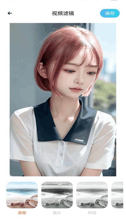水果派解说软件免费版下载图片1