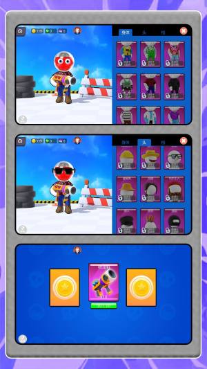 不服就喷游戏手机版图片2