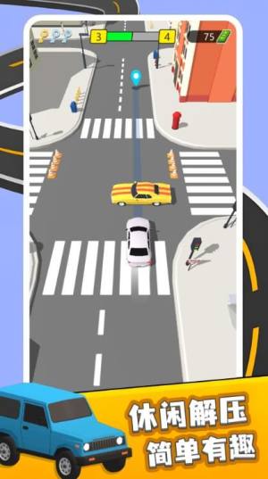 车辆冲冲冲游戏安卓版图片2