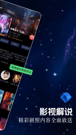 乐炫追剧免费下载安装2025最新版图片1