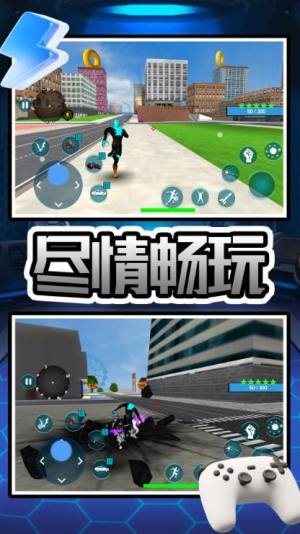 飞跃特工手机版图2