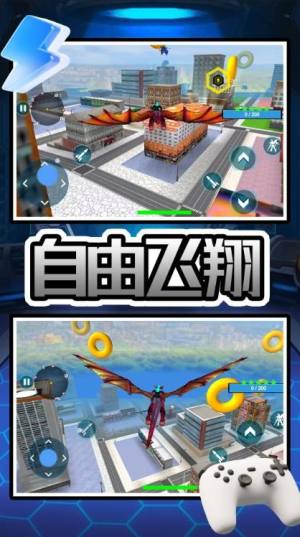 飞跃特工手机版图1