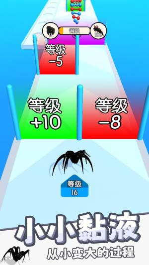 黑洞进攻游戏免广告版图片1