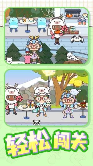 村庄建造图鉴小游戏免广告版图片1