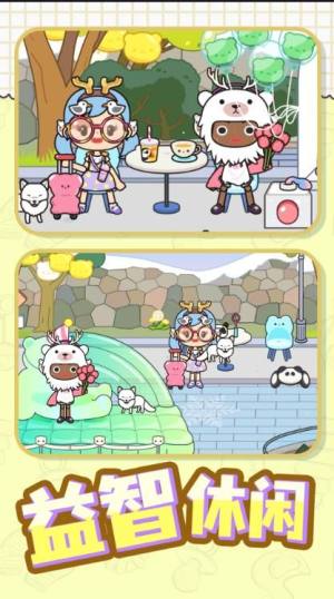 村庄建造图鉴小游戏免广告版图片2