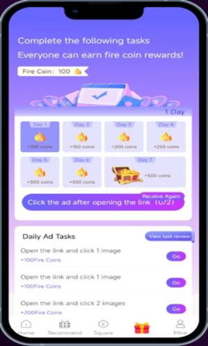 pp短剧app图3