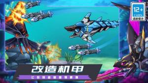 吃鸡模拟大战游戏安卓版图片1